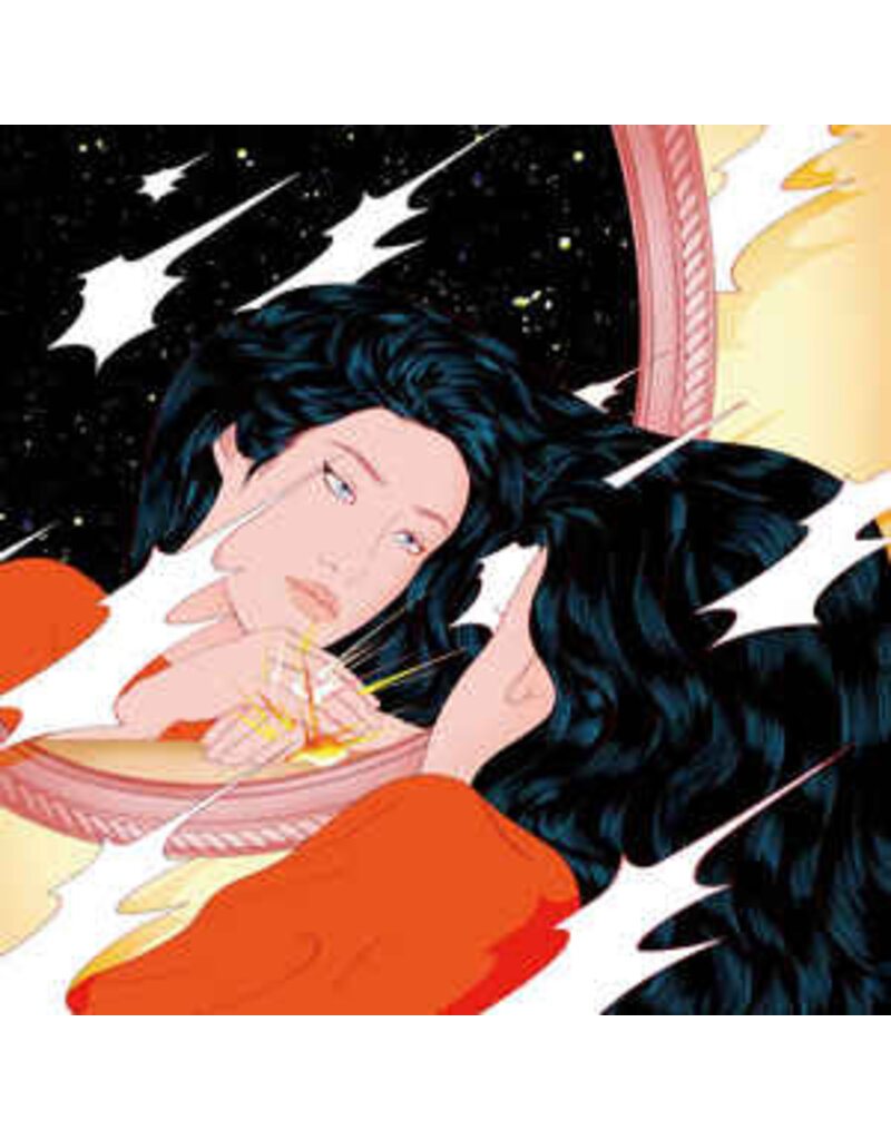 (LP) Peggy Gou - Once (EP)