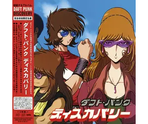 daft-life-ltd-lp-daft-punk-