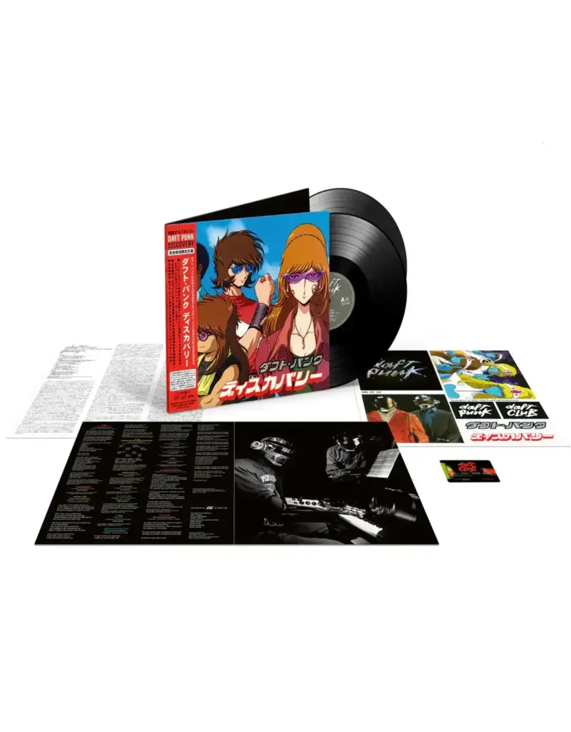 Daft Life LTD (LP) Daft Punk - Discovery: Interstella 5555 Edition (2LP)