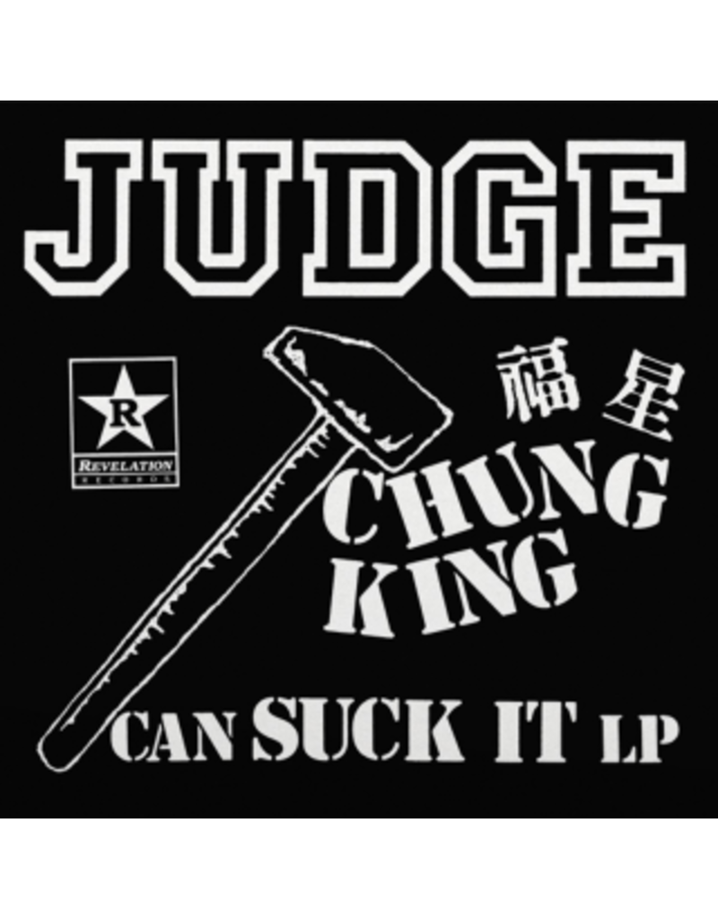 (LP) Judge	 - Chung King Can Suck It (Black & White Split Vinyl) (2025)
