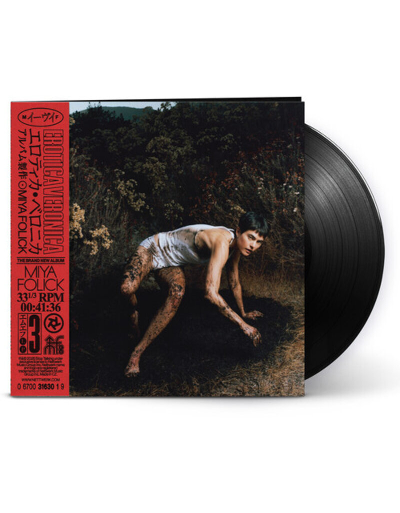 NETTWERK (LP) Miya Folick - Erotica Veronica