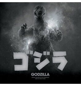 Waxwork Records (LP) Akira Ifukube - Godzilla O.S.T. (70th Anniversary Edition Splatter Vinyl)