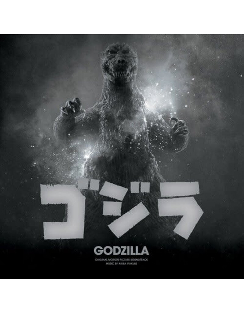Waxwork Records (LP) Akira Ifukube - Godzilla O.S.T. (70th Anniversary Edition Splatter Vinyl)