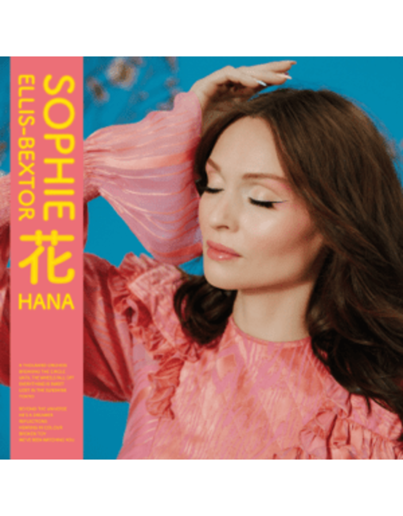 Cooking Vinyl (CD) Sophie Ellis-Bextor - Hana