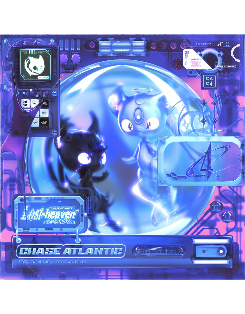 Concord Jazz (LP) CHASE ATLANTIC - Lost In Heaven (Violet Vinyl)
