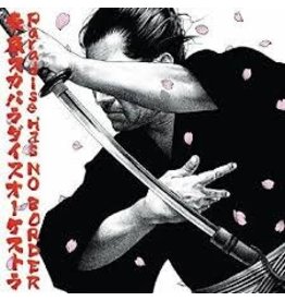 (LP) Tokyo Ska Paradise Orchestra - Paradise Has No Border