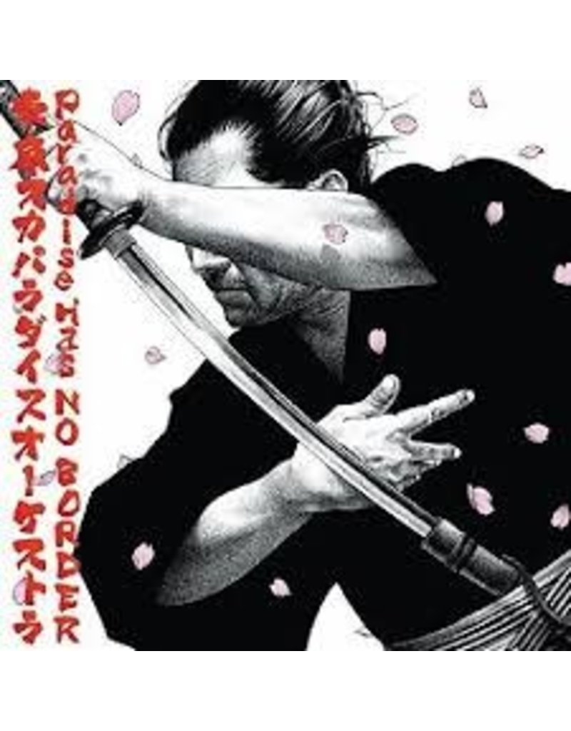 (LP) Tokyo Ska Paradise Orchestra - Paradise Has No Border