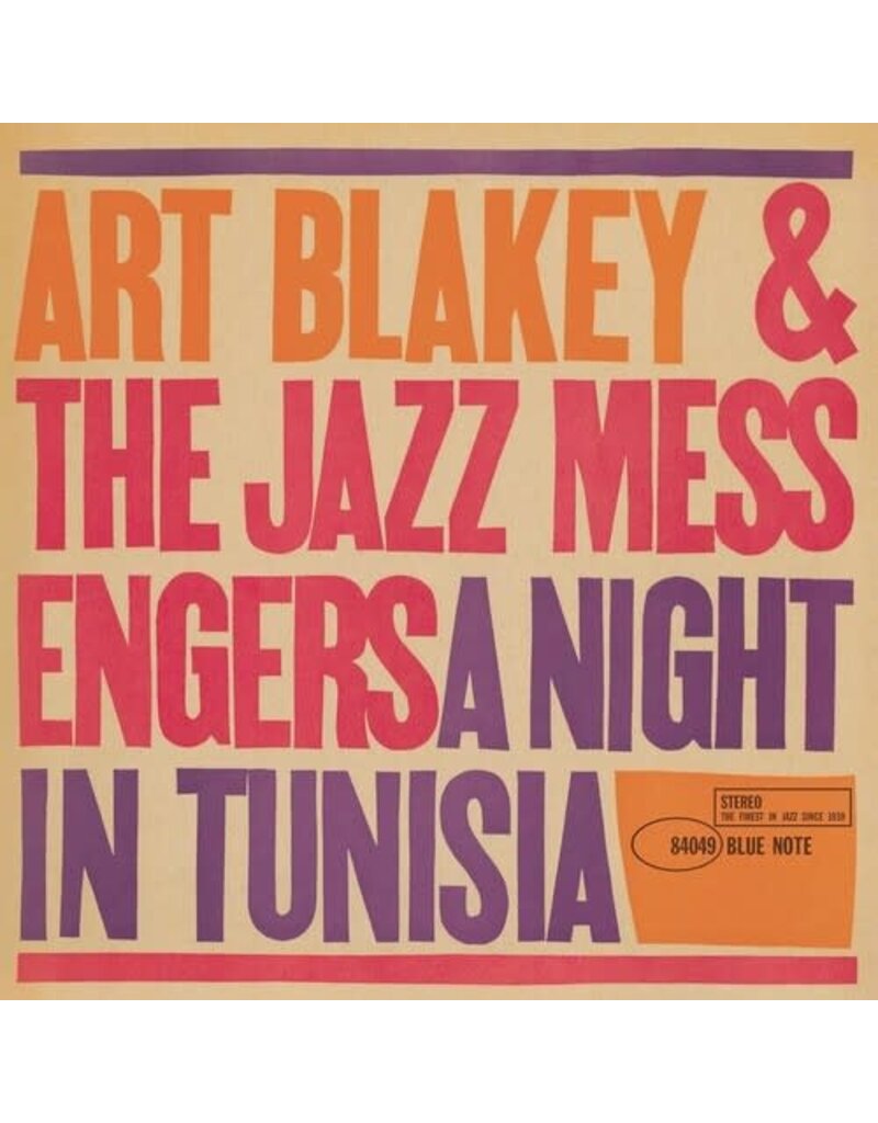 (LP) Art Blakey and the Jazz Messengers - A Night in Tunisia (Blue Note Classic Vinyl Series)