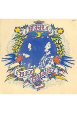 (LP) Gallagher, Rory - Tattoo (180g/RM)