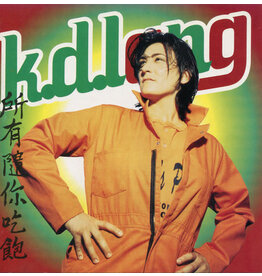 Warner Brothers (LP) k.d. Lang - All You Can Eat (2020 Remaster)