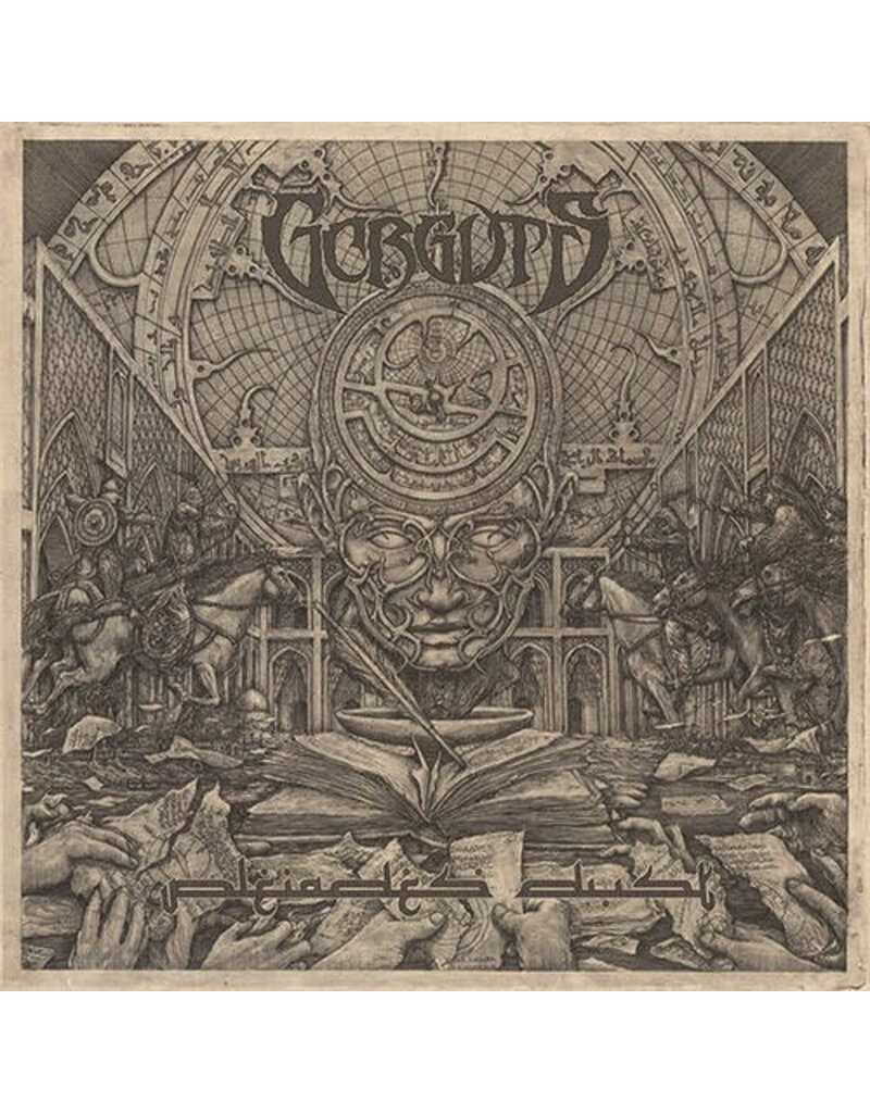 (LP) Gorguts - Pleiades' Dust (EP) (Limited Gold w/ Black Splatter Vinyl) [2025 Repress]