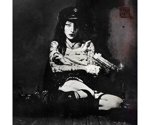 洋楽 Evangelic Girl is a Gun /Yeule Evangelic Girl is a Gun | yeule