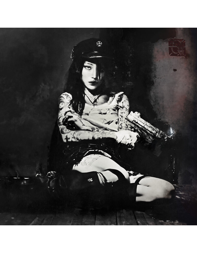 (LP) yeule - Evangelic Girl Is a Gun (Indie Exclusive Iris of Bloodlust Red Vinyl)