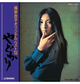 WEWANTSOUNDS (LP) Meiko Kaji - Yadokari (w/ Shura No Hana 7") (1973)