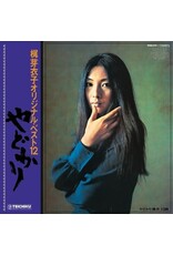 WEWANTSOUNDS (CD) Meiko Kaji - Yadokari