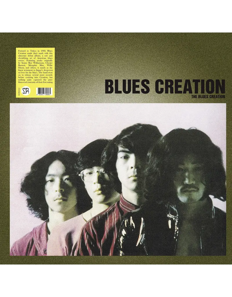 (LP) Blues Creation - Blues Creation