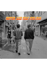 (LP) V/A - Nippon Acid Folk 1970-1980