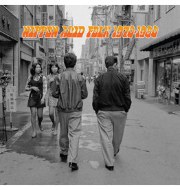 (LP) V/A - Nippon Acid Folk 1970-1980