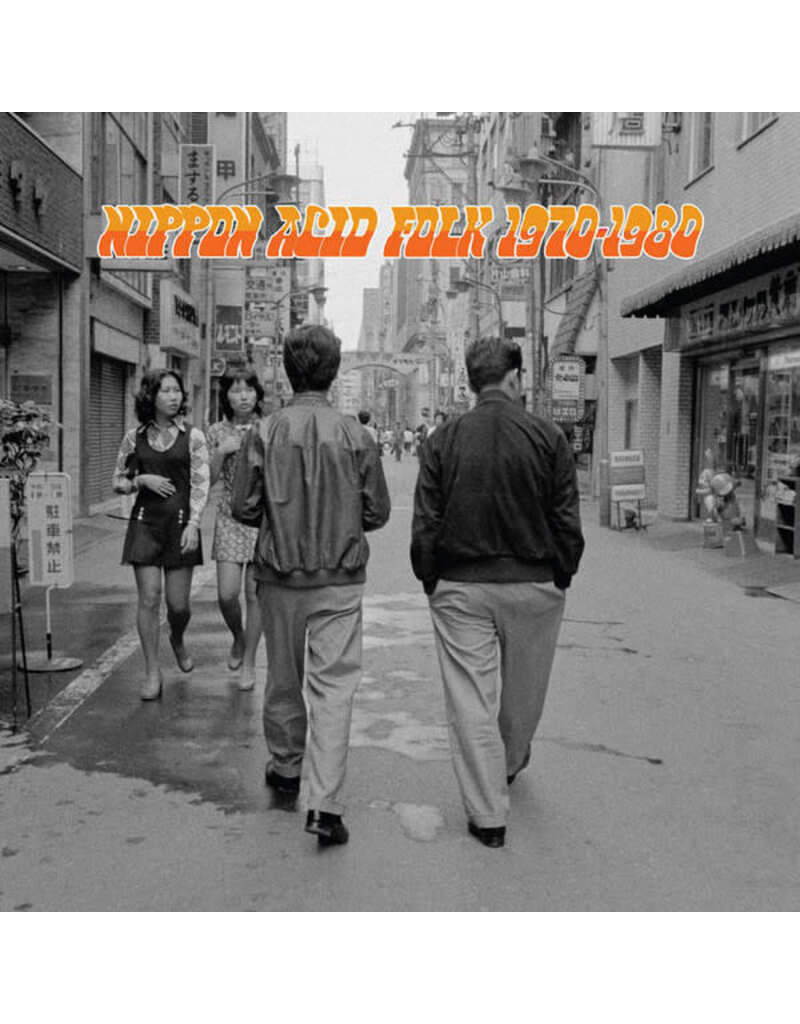 (LP) V/A - Nippon Acid Folk 1970-1980