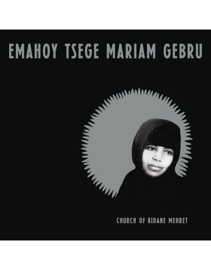 (CD) Emahoy Tsege Mariam Gebru - Church Of Kidane Mehret