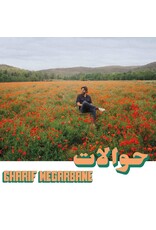 (LP) Charif Megarbane - Hawalat