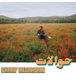 (LP) Charif Megarbane - Hawalat