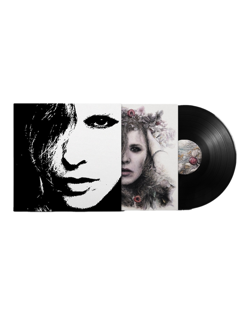 (LP) Reb Fountain - How Love Bends