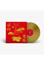 (LP) Blur - 	The Magic Whip (10th Anniversary Alternate Cover Edition) (Gold Vinyl) [Half Speed Master]