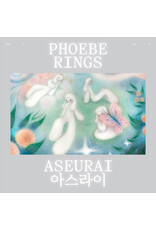 Carpark (LP) Phoebe Rings - Aseurai (Clear Vinyl)