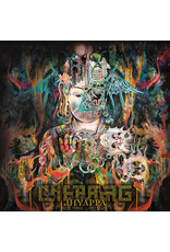 Relapse Records (LP) CHEPANG - Jhyappa (Mustard Vinyl)