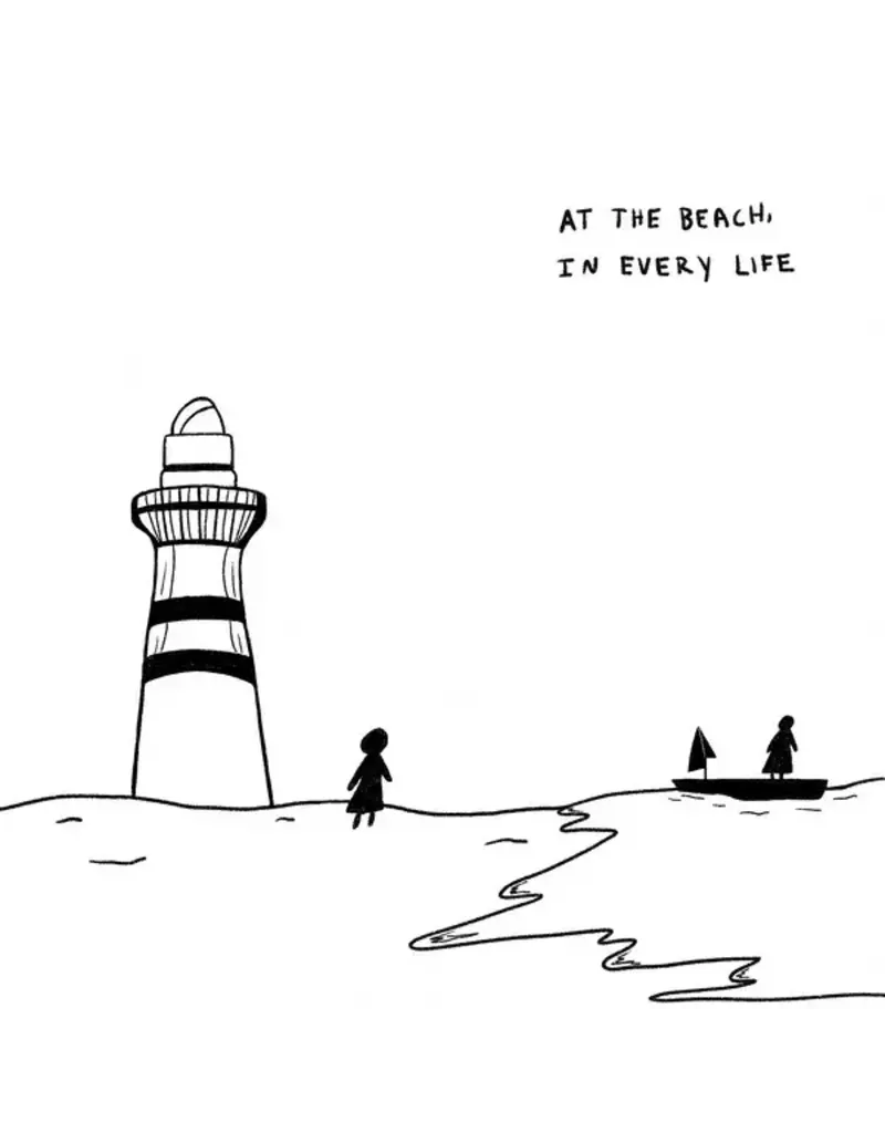 Island (LP) Gigi Perez - At the Beach, in Every Life (Standard Black Vinyl)