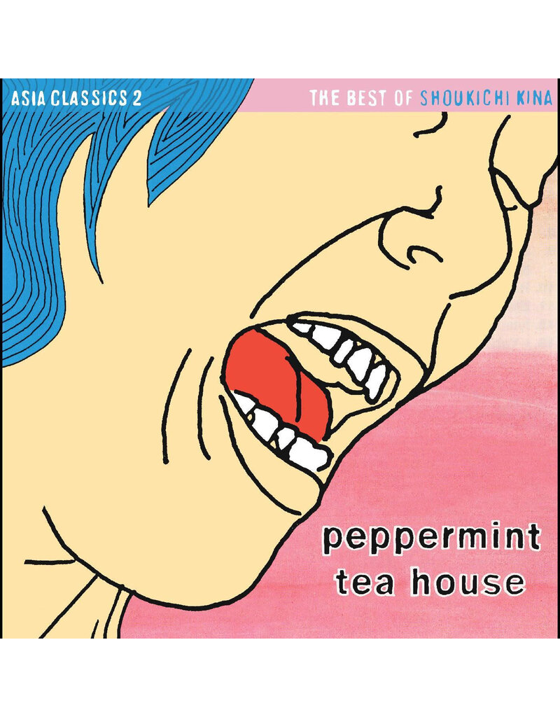 Luaka Bop (LP) Shoukichi Kina - Asia Classics 2: The Best of Shoukichi Kina - Peppermint Tea House (Pink Peppermint Vinyl)