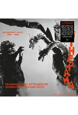 (LP) V/A - Slitherama (Psychedelic Tokyo '66'-'69)