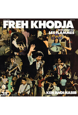 We Want Sounds (LP) Freh Khodja - Ken Andi Habib (C. 1975)