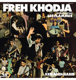 We Want Sounds (LP) Freh Khodja - Ken Andi Habib (C. 1975)