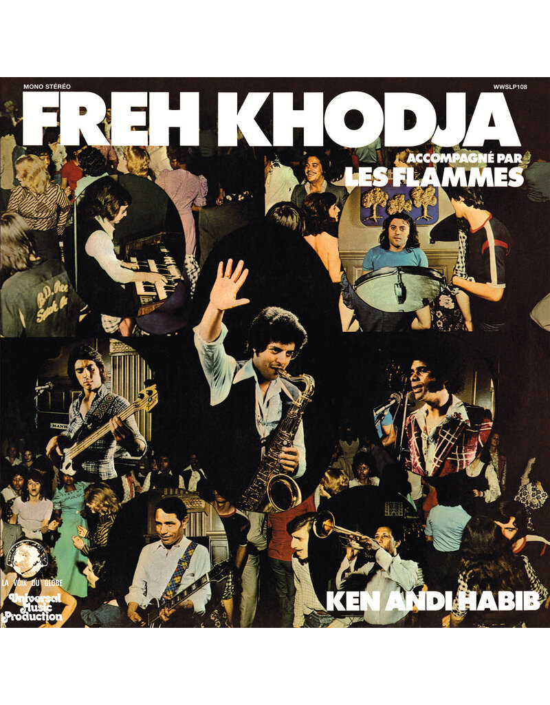 We Want Sounds (LP) Freh Khodja - Ken Andi Habib (C. 1975)