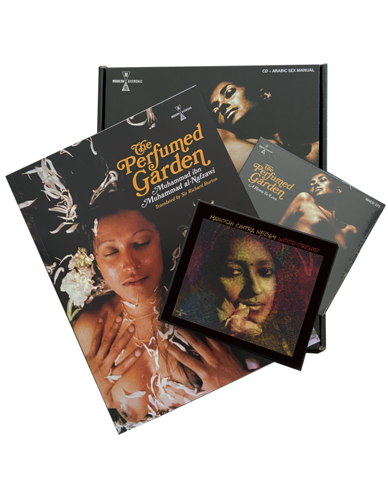 Modern Harmonic (LP) Chitra Neogy - The Perfumed Garden (Boxset w/ Booklet & Photos)