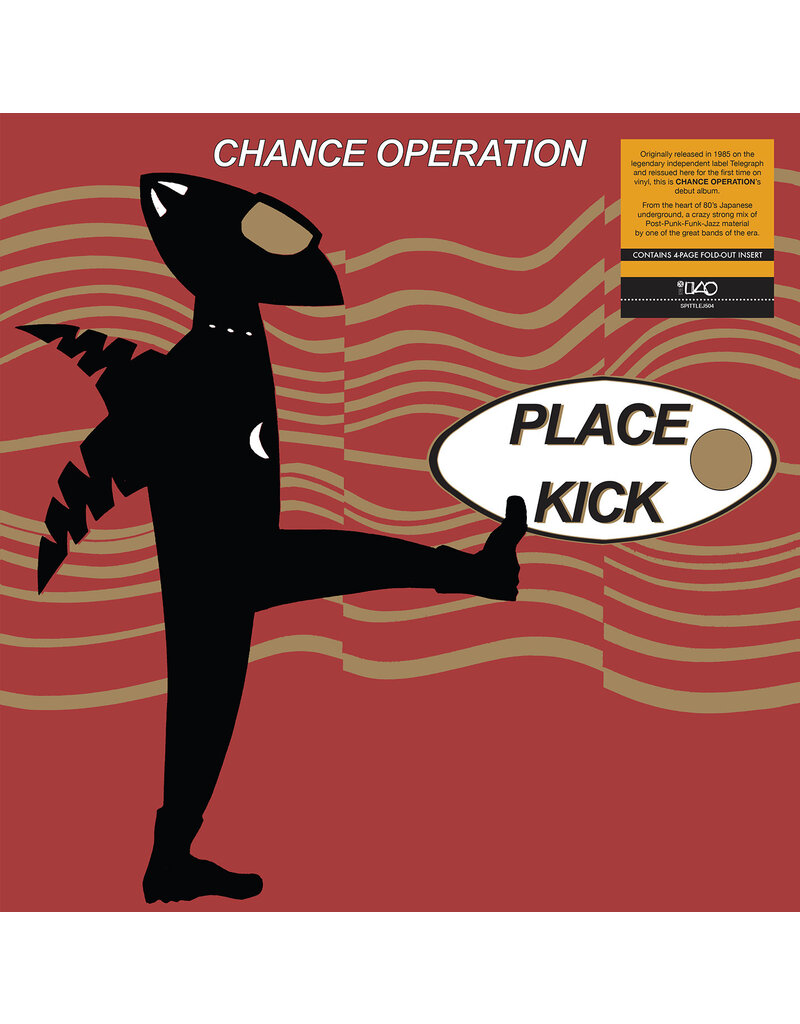 (LP) Chance Operation - Place Kick