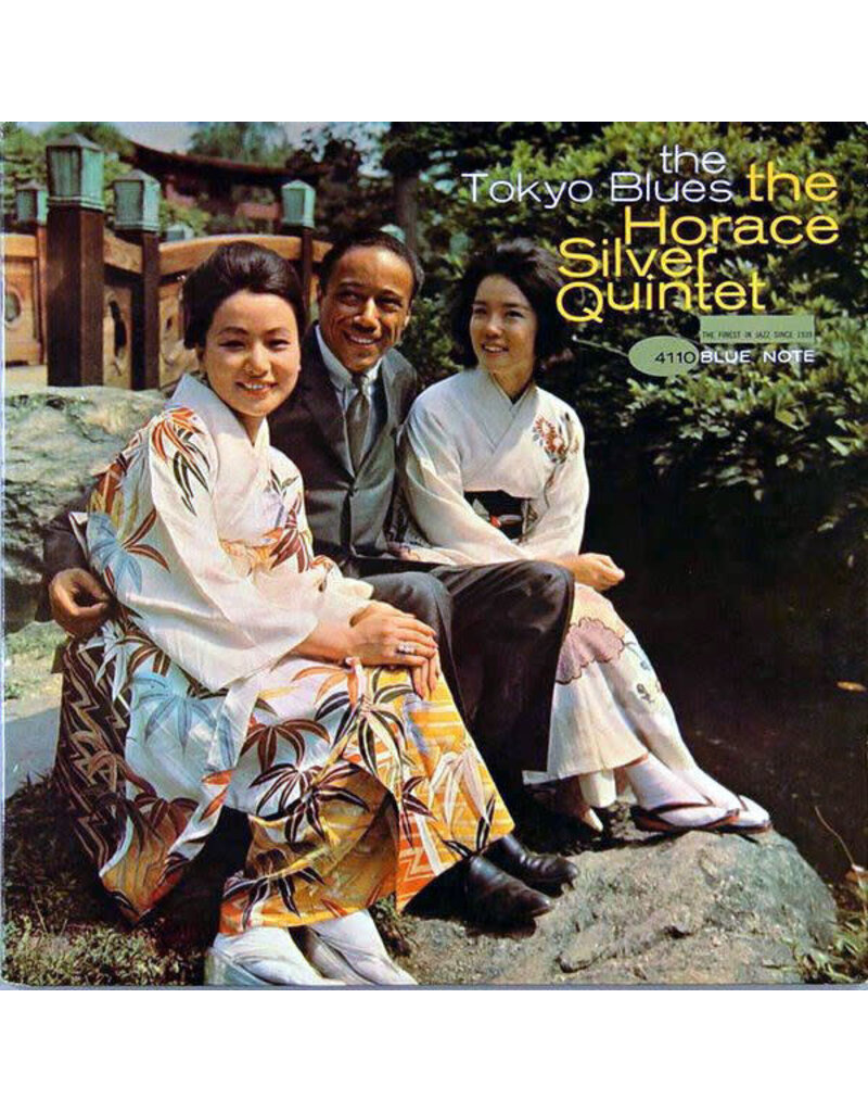 (LP) The Horace Silver Quintet - Tokyo Blues (Blue Note Tone Poet Edition) (2025 Reissue)