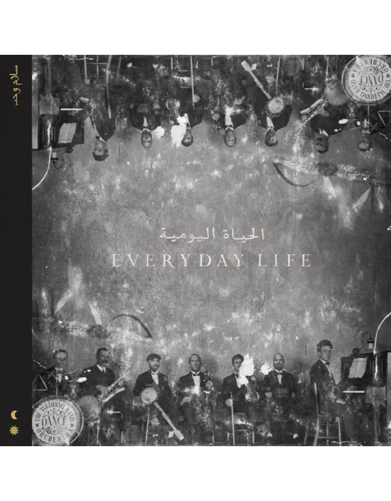 Parlophone UK (LP) Coldplay - Everyday Life (Clear Eco-Vinyl) (2025 Reissue) [2LP]