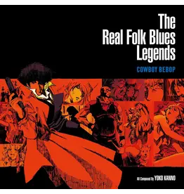 Milan Records (LP) Seatbelts - COWBOY BEBOP: The Real Folk Blues Legends (Limited Edition Dark Blue Marbled Vinyl) (2025 Reissue) [2LP]