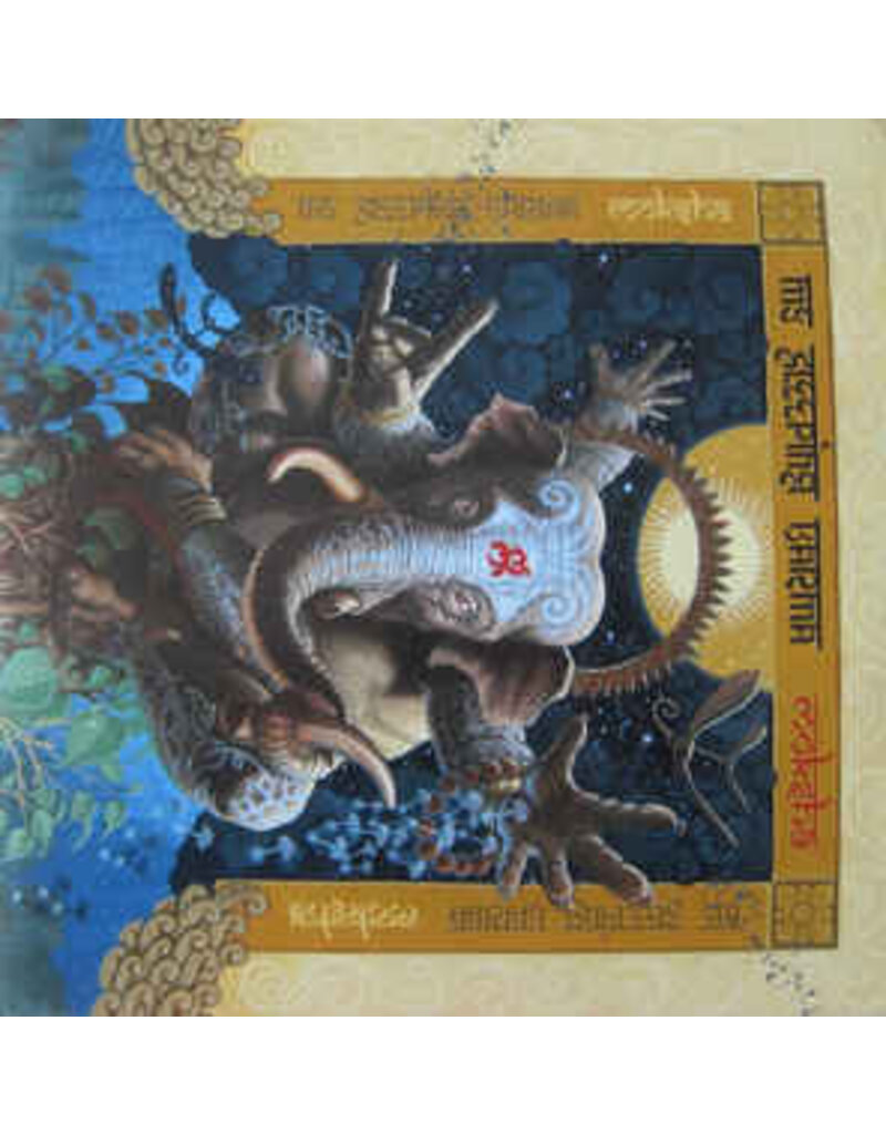 (LP) My Sleeping Karma - Moksha (2LP/import/Ltd)