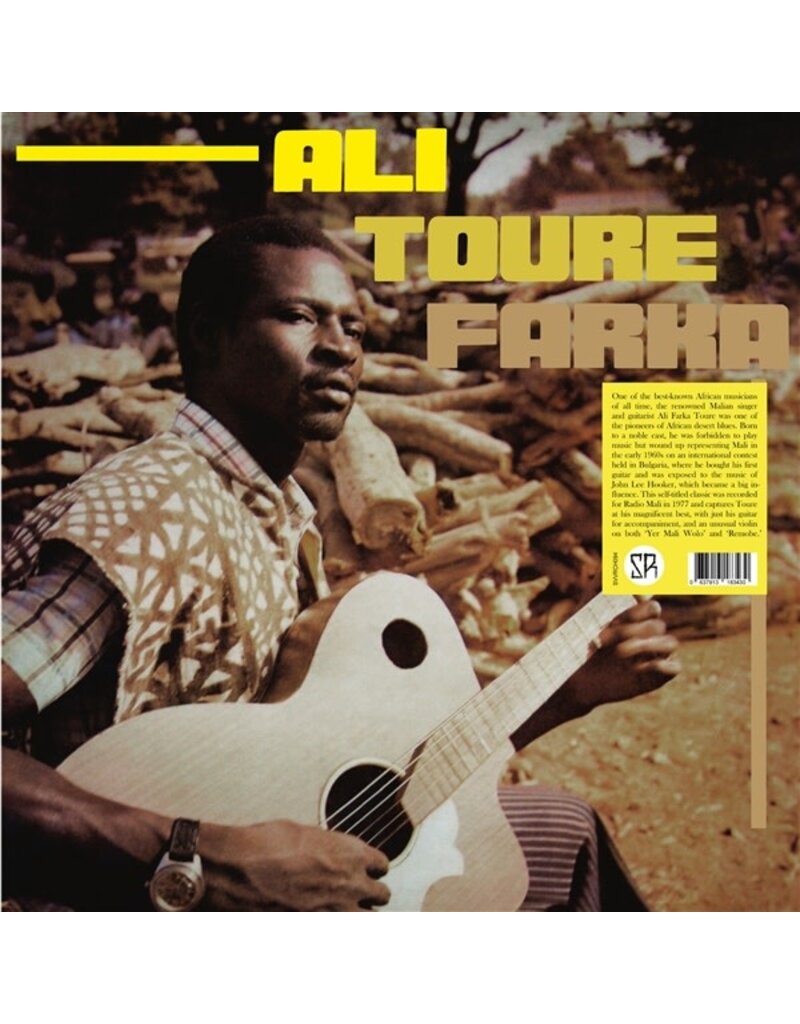 (LP) Ali Farka Toure - Ali Farka Toure