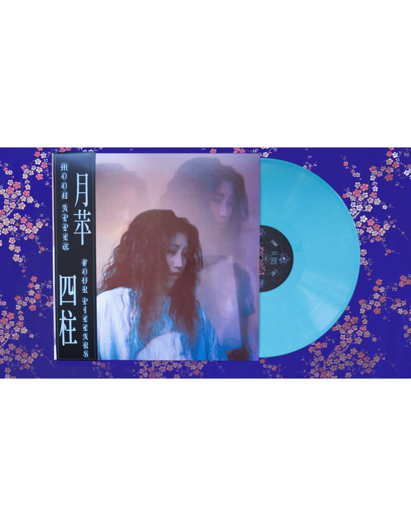 (LP) Moon Apple - Four Pillars (Limited Edition Azure Blue Vinyl)