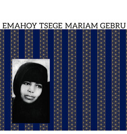 (LP) Emahoy Tsege Mariam Gebru - Emahoy Tsege Mariam Gebru (Black Vinyl)