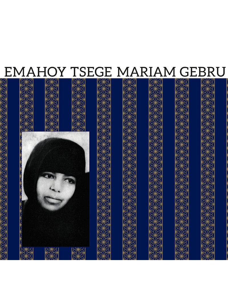(LP) Emahoy Tsege Mariam Gebru - Emahoy Tsege Mariam Gebru (Black Vinyl)