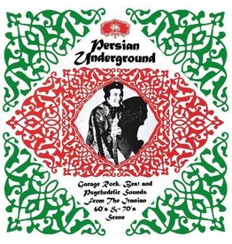 (LP) V/A - Persian Underground (Garage & Psych Rock Compilation)