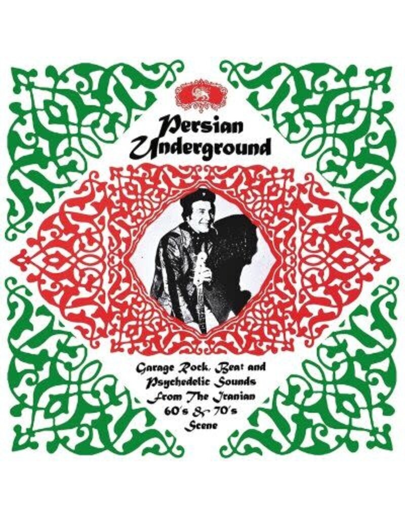 (LP) V/A - Persian Underground (Garage & Psych Rock Compilation)