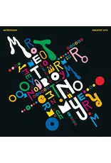 Virgin Records (LP) Metronomy - Greatest Hits (Indie Exclusive Yellow/Blue Vinyl) (2LP)