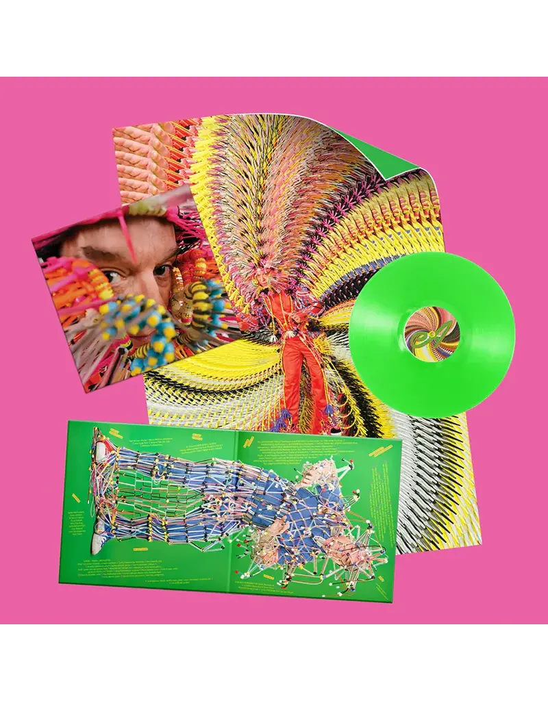 (LP) David Byrne (Talking Heads) - Who Is the Sky? (Indie Exclusive Apple Green Vinyl)